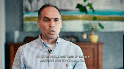 התאחדות יועצי משכנתאות