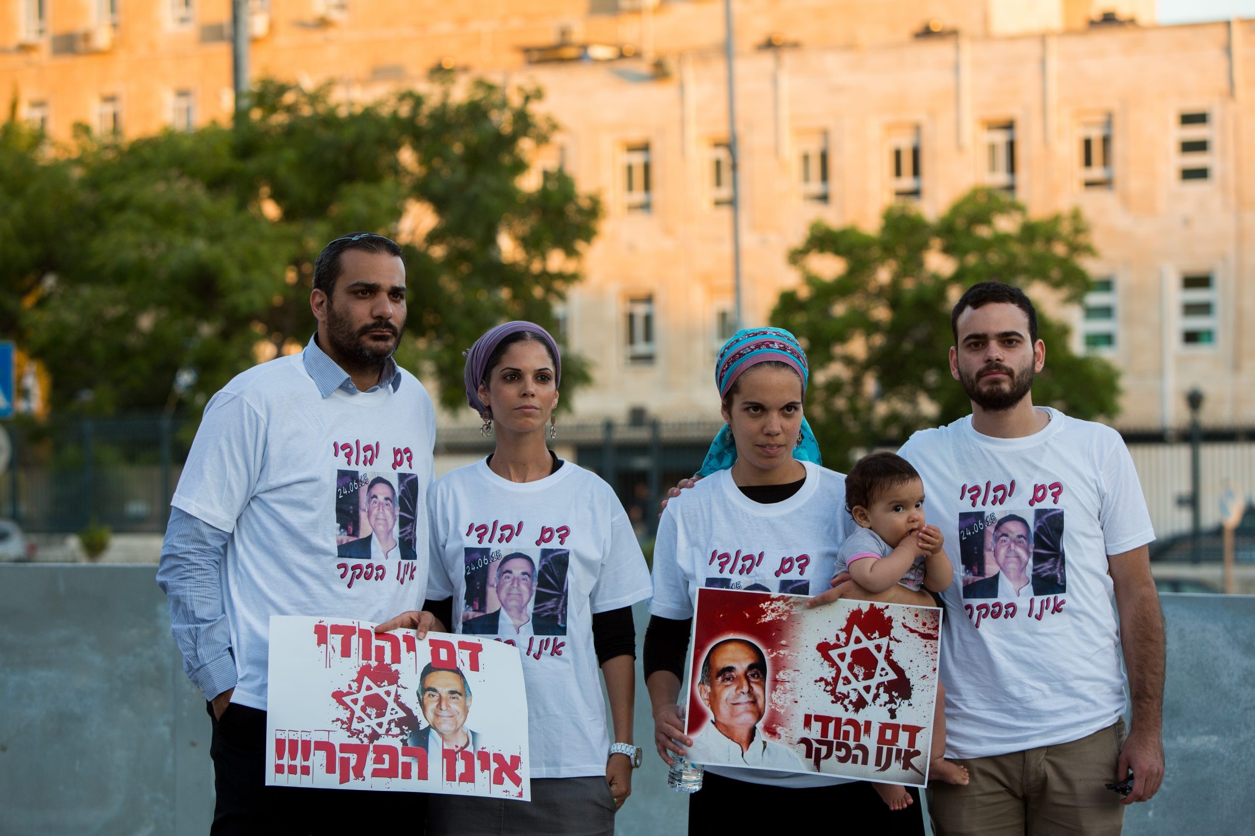 צדק מאוחר: דוד בר קפרא הי"ד יוכר כנפגע פעולות איבה