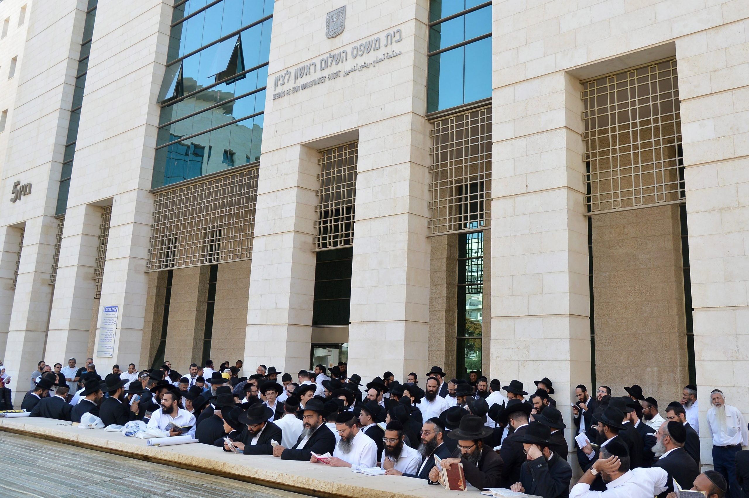 דוח הנציבות על שופטים: סיוע לפוליגמיה והתבטאויות לא ראויות