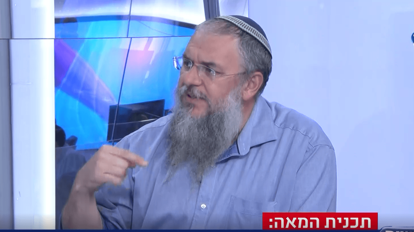 תכנית המאה - הפרטים המסוכנים שלא כולם מכירים