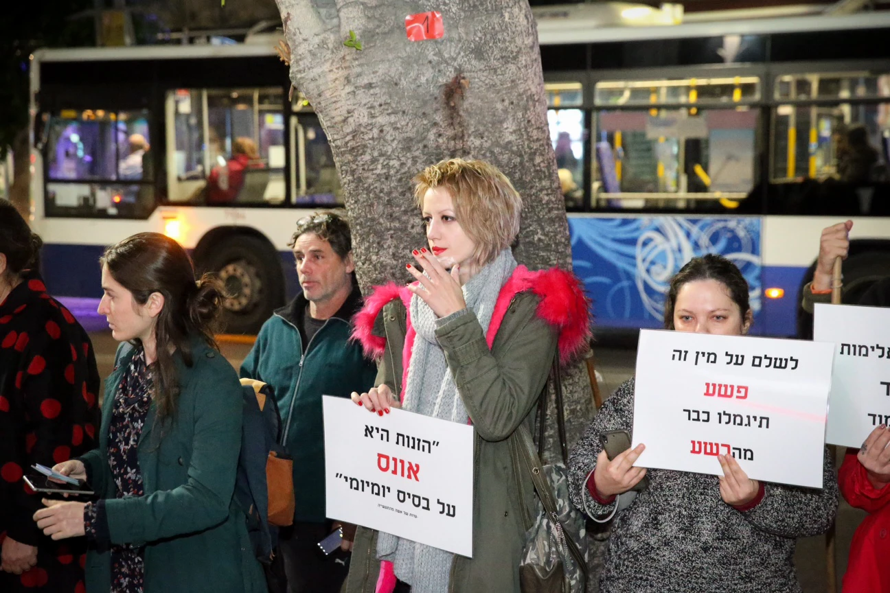 אחרי חוק הפללת לקוחות הזנות - תוכנית השיקום תונח על שולחן הממשלה