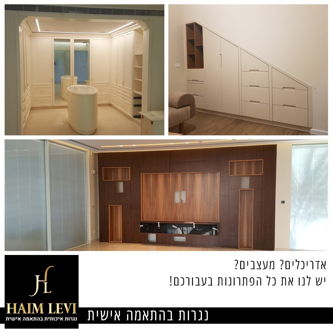 חמאס: "אנו מגנים בחריפות את פיגועי הטרור נגד חפים מפשע בסרי לנקה"
