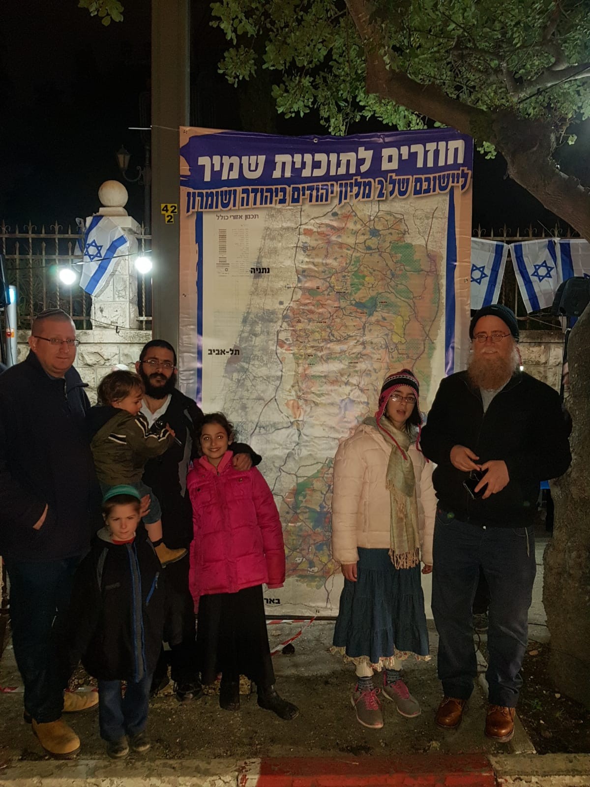 הערב: מערבלי בטון מול בית ראש הממשלה