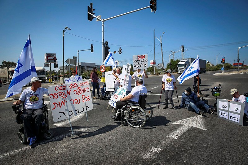 הכנסת אישרה את החוק להעלאת קצבאות הנכות