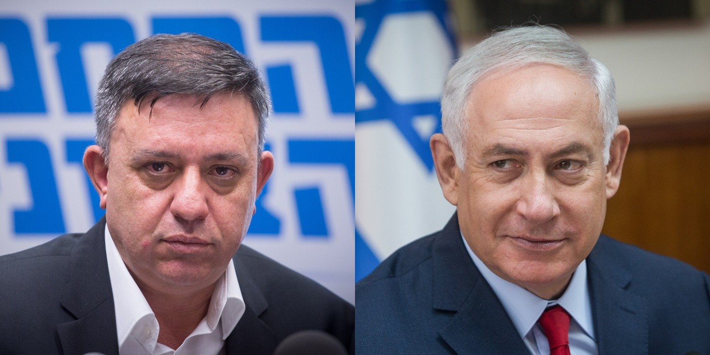 רה"מ בנימין נתניהו יויו"ר מפלגת העבודה, אבי גבאי. צילום: פלאש 90
