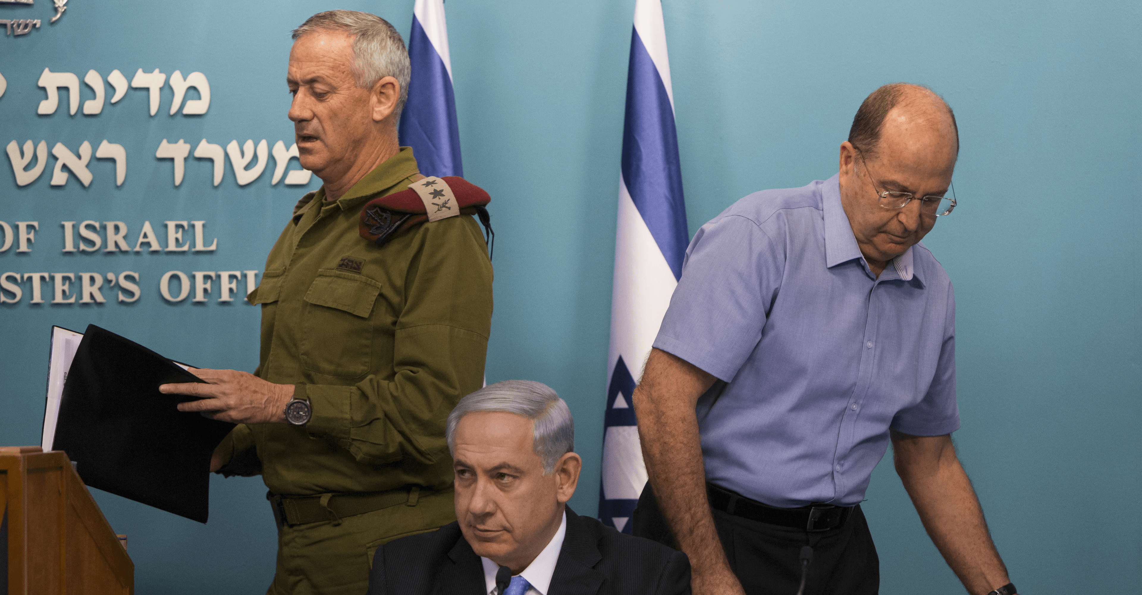 קבינט צוק איתן: נחשפה ההחלטה שעלתה בחיי אדם