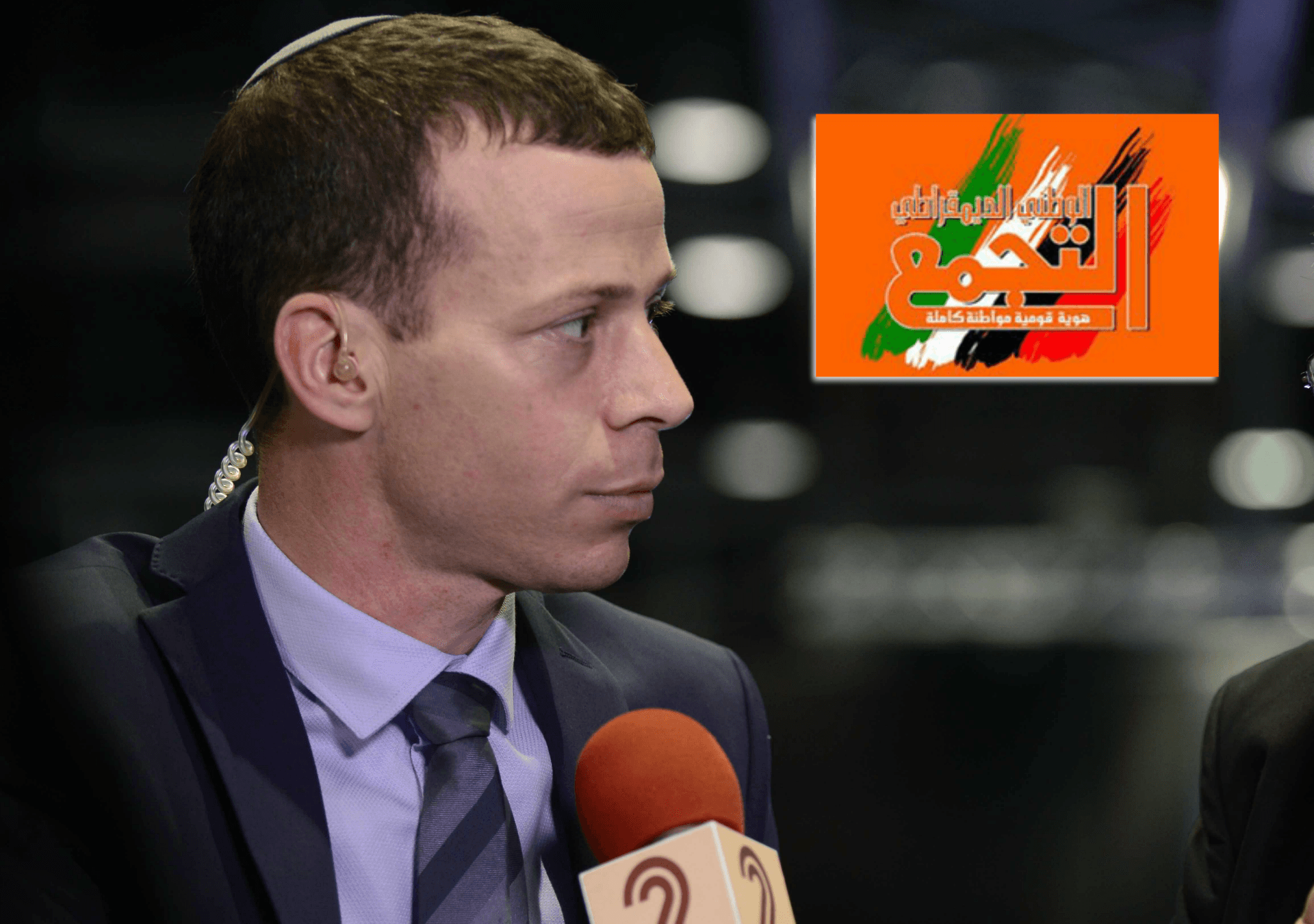 בל"ד מגישה תלונה נגד העיתונאי עמית סגל