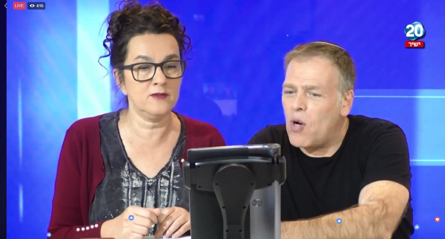 פספסתם? צפו: אראל ועירית עונים לשאלות