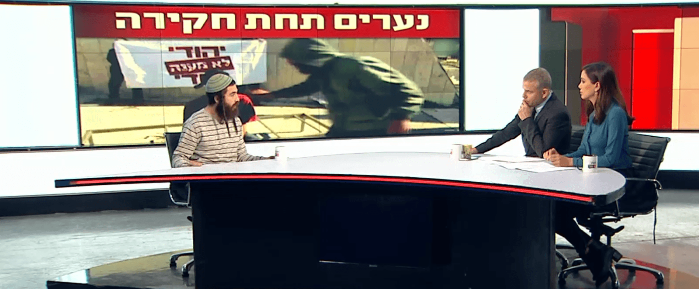 "אף אחד לא יחזיר לנערים את הזמן שנחקרו במרתפי השב"כ"