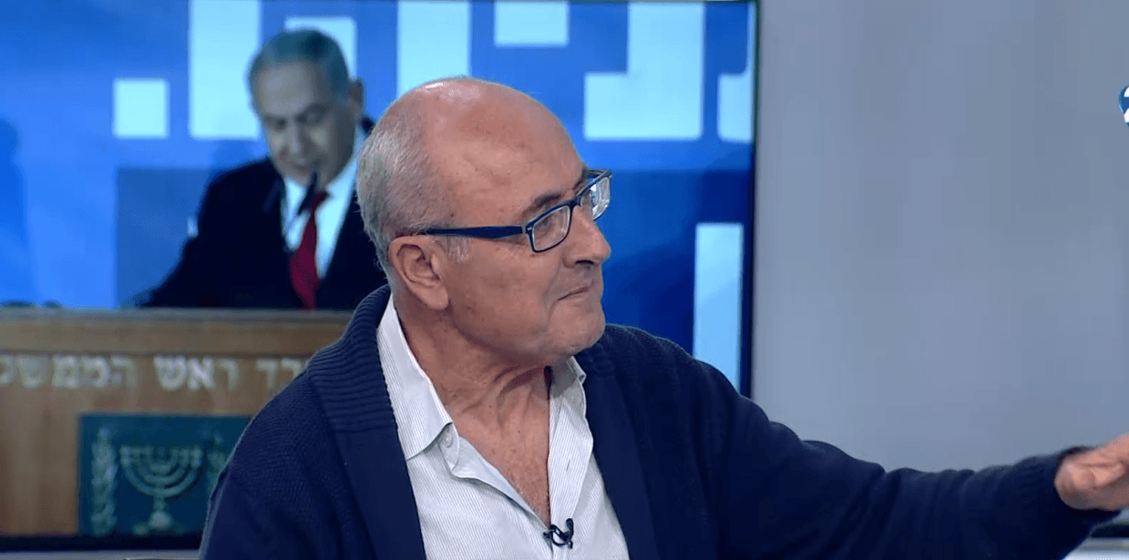 "ריבלין יטיל את הרכבת הממשלה על גנץ"