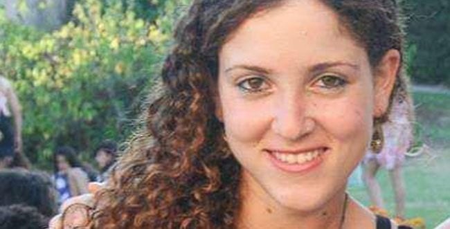 תנועת אבות למען צדק: בארגוני הנשים משתמשים באבל לצורך גיוס כספים