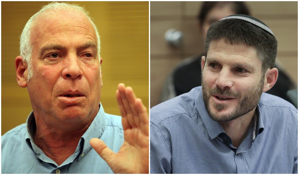 הערב: בחירות באיחוד הלאומי