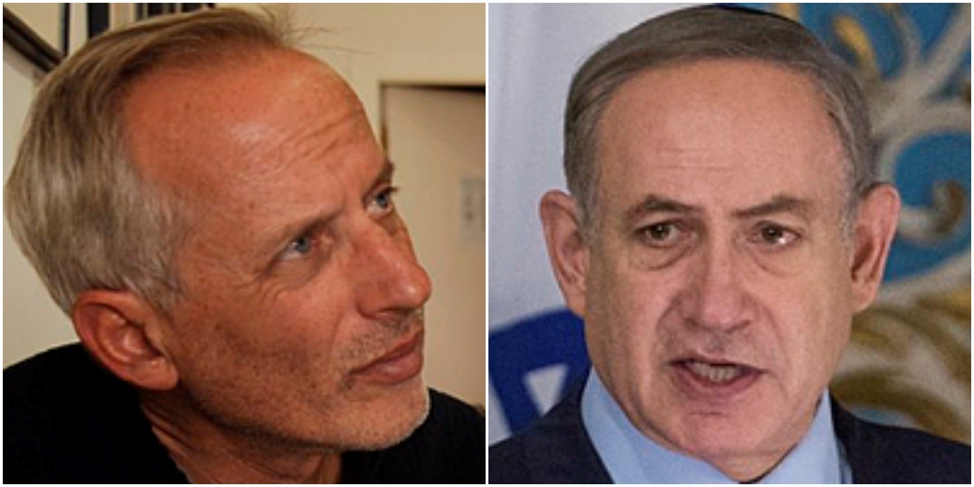 נדחה ערעור סרנה בתביעת בני הזוג נתניהו