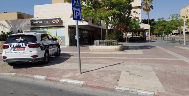 המשטרה עצרה את החשוד בלקיחת בני ערובה בבנק בערד