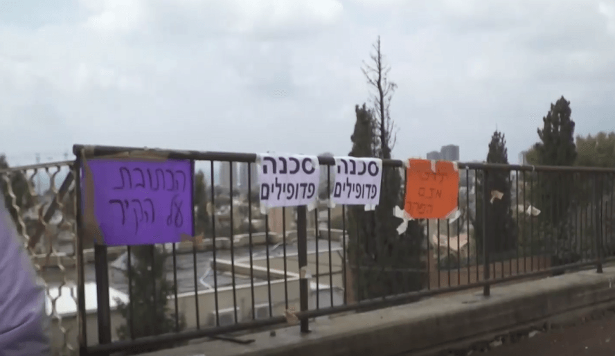 טירת הכרמל: הורים נגד הוסטל לעברייני מין