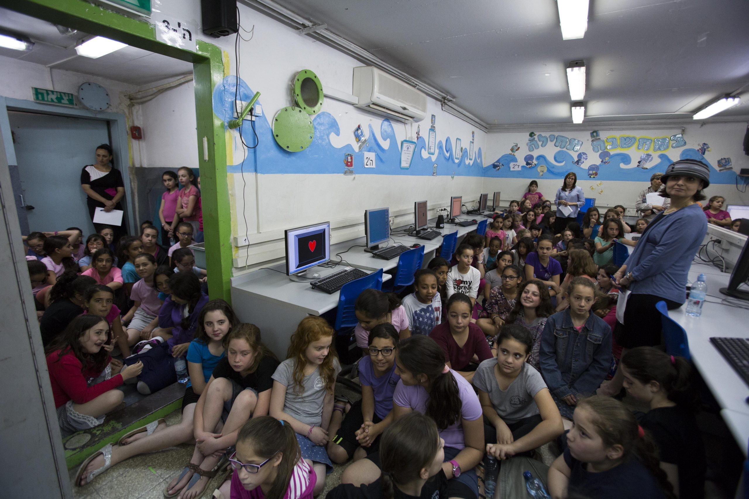 בבית החולים בילינסון מתקיים היום תרגיל של פיקוד העורף בין השעות 08:00-13:00