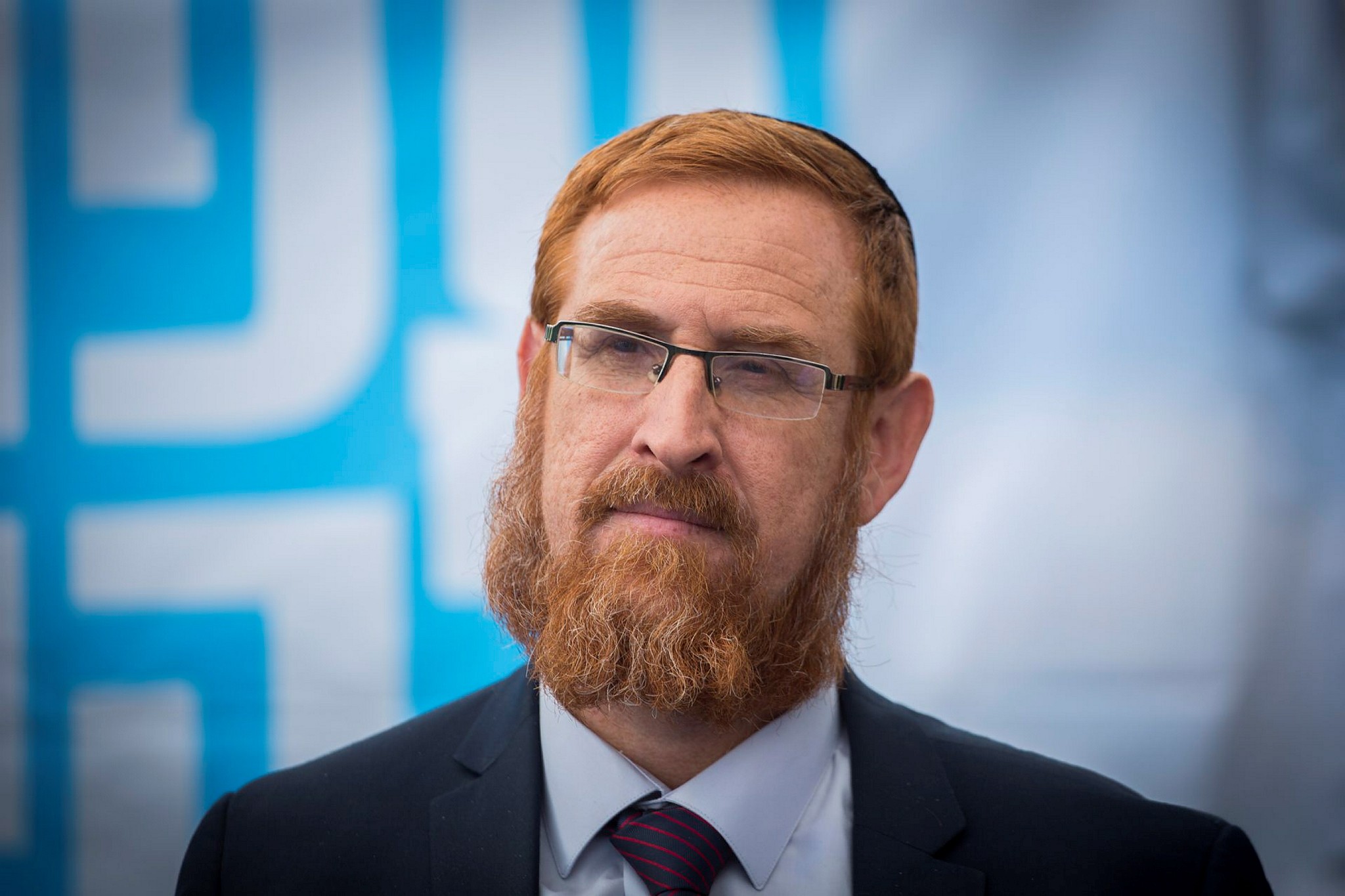 תקיפת יהודה גליק – פיגוע על רקע לאומני