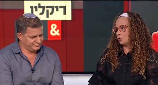 אונס הילדה: קשיים משפטיים עולים מהתיק