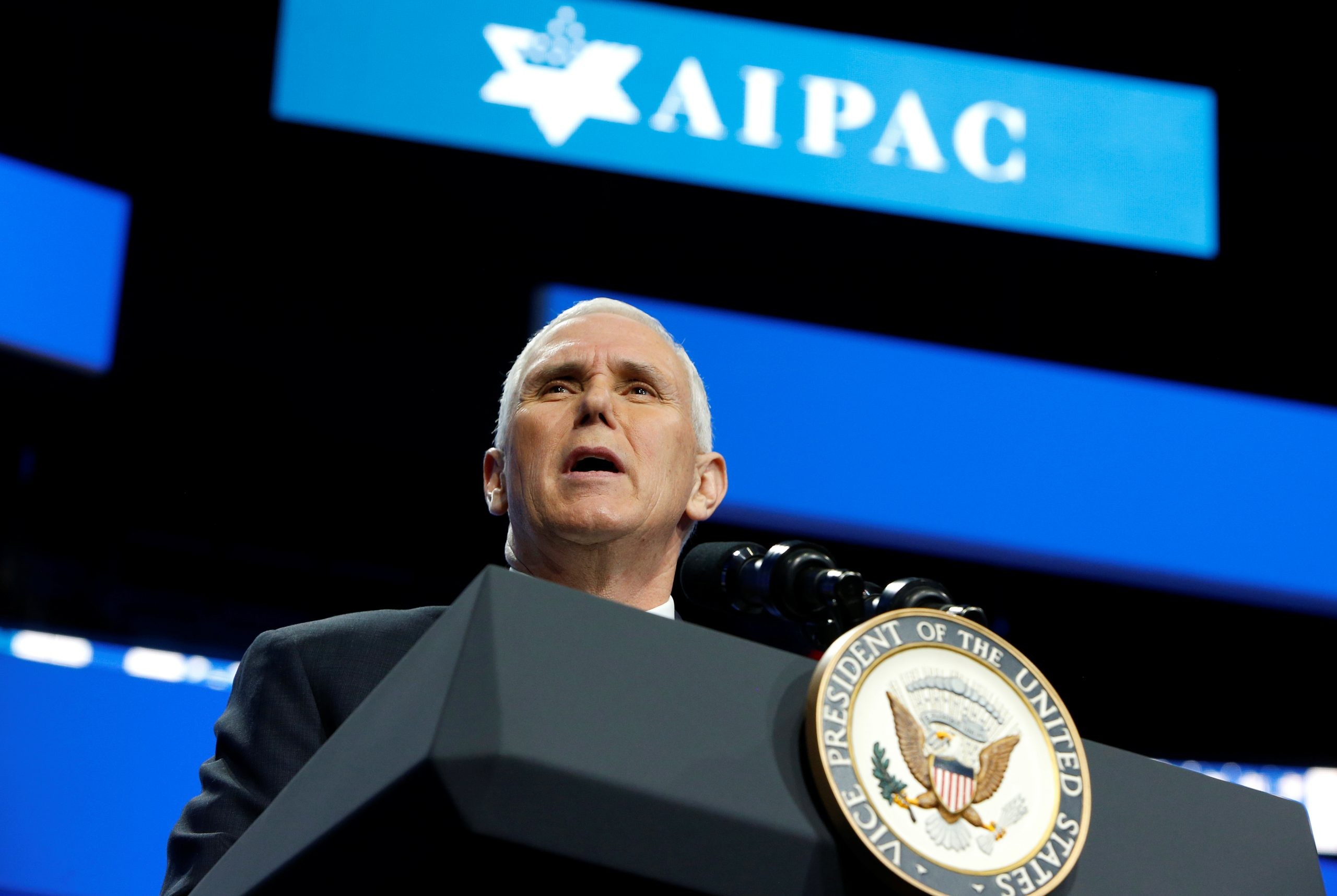 סגן נשיא ארה"ב מייק פנס: "הימים הגדולים עוד לפנינו"