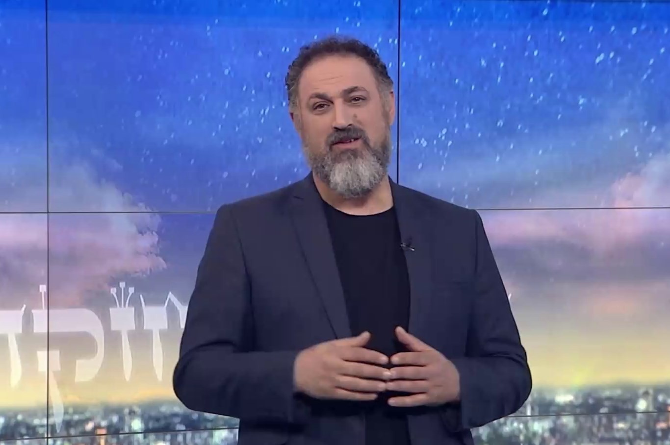 הרמב"ם היומי - הלכות ברכות, פרק ט'