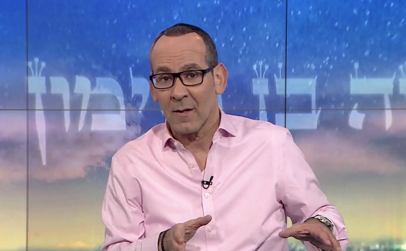 הרמב"ם היומי – הלכות שבת, פרק כ'