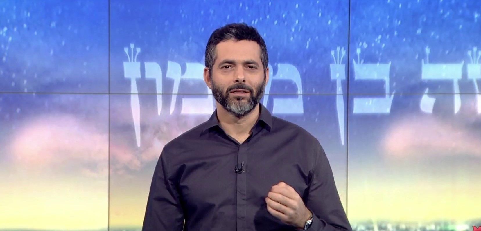 "הרמב"ם היומי" - הלכות שבת, פרק כד'