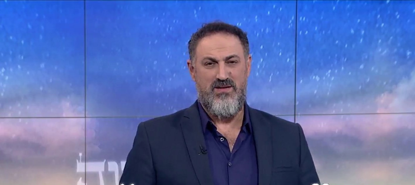 הרמב"ם היומי - הלכות שבת, פרק כה'