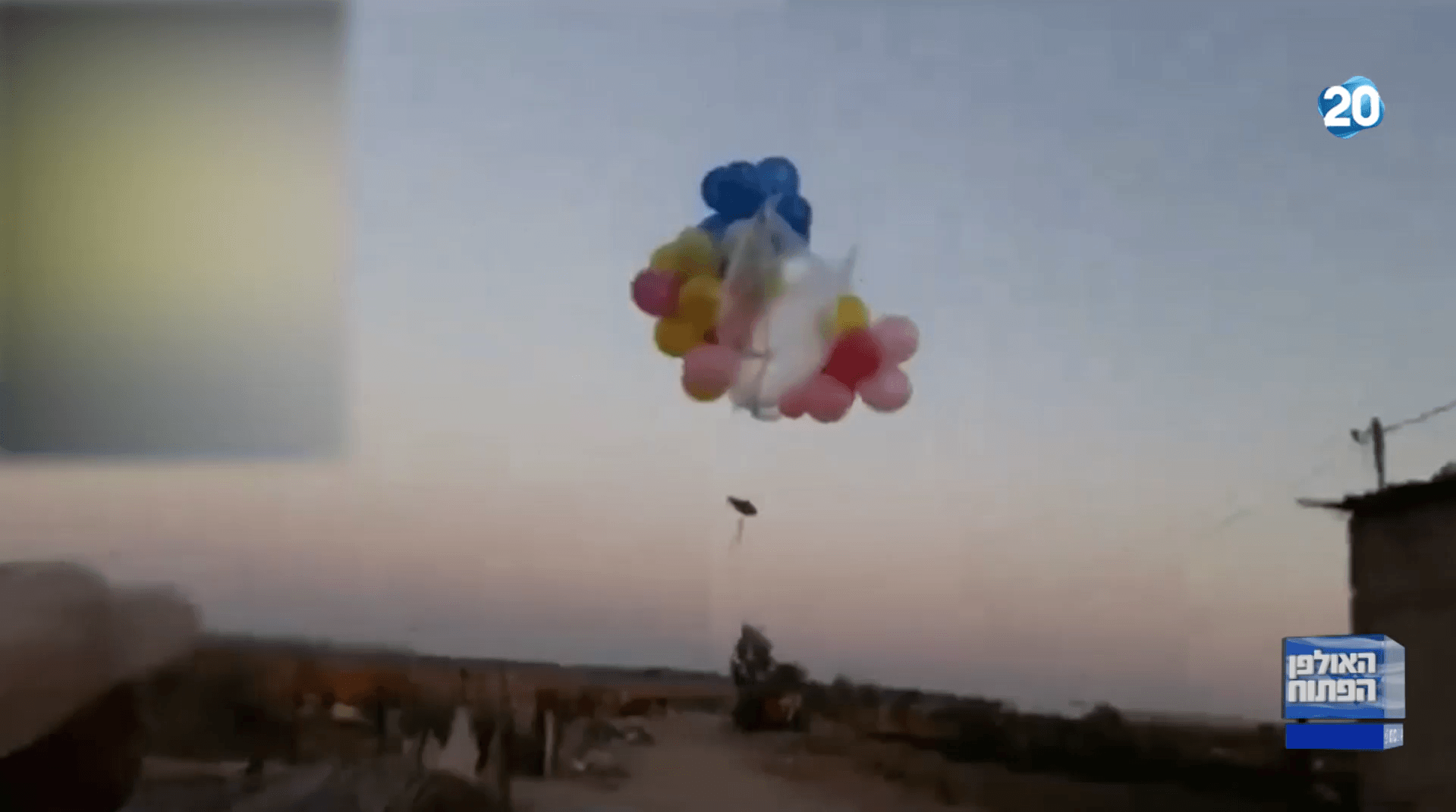 בלוני תבערה אותרו במועצה האיזורית לכיש