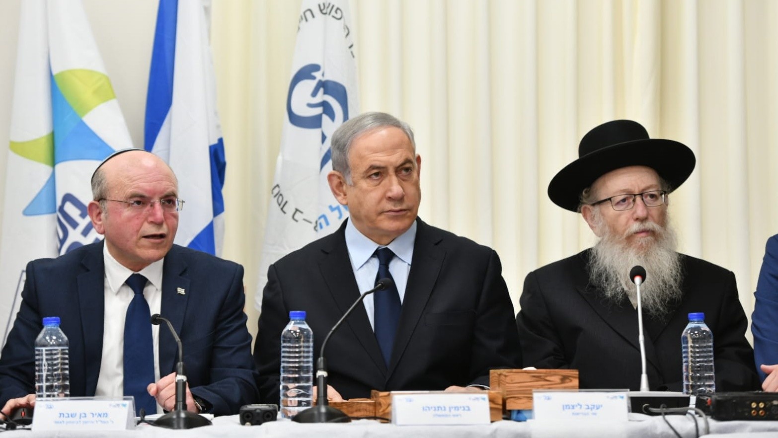 קורונה: ראש הממשלה יקיים מחר הערכת מצב