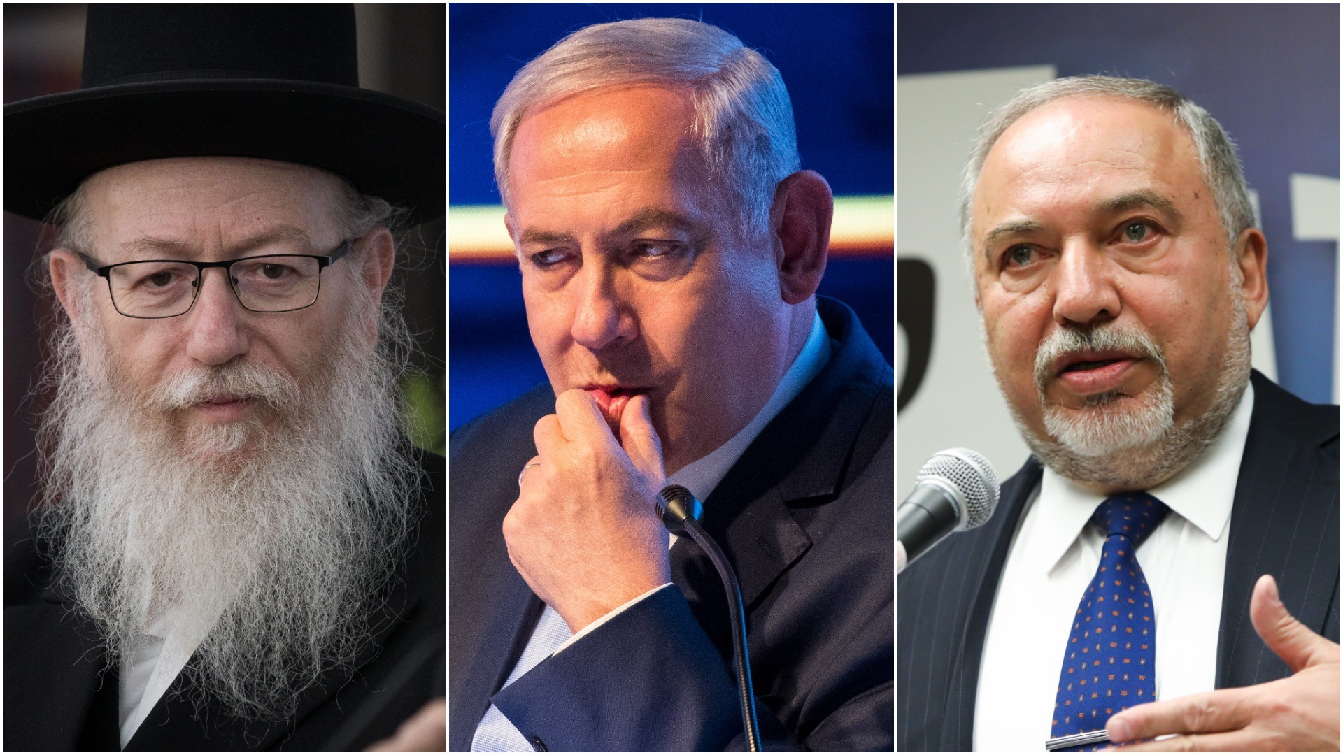 ליברמן נתניהו וליצמן. צילומים: פלאש 90