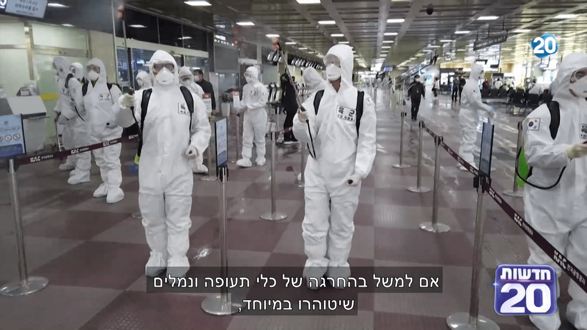 זינוק במספר מקרי ההדבקות בקורונה