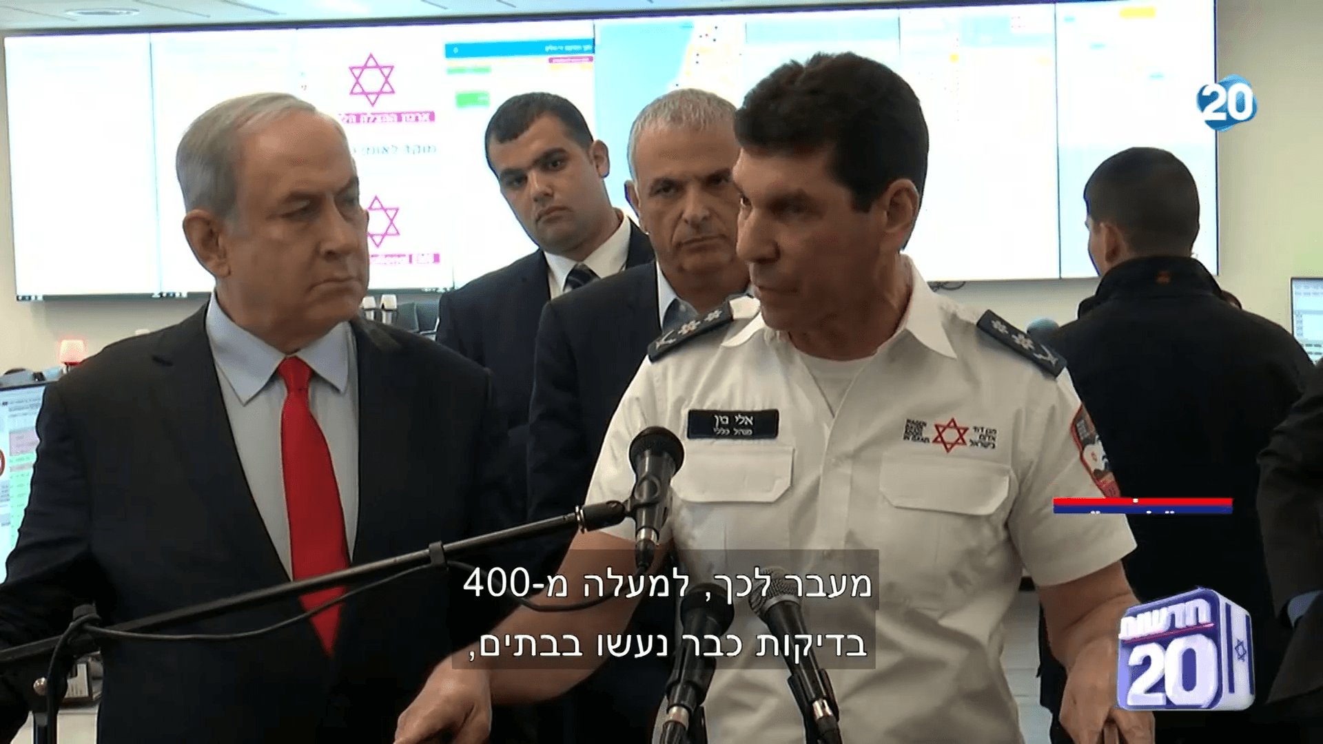 בהלת הקורונה: המשק הישראלי נכנס לסחרור - כל הפרטים