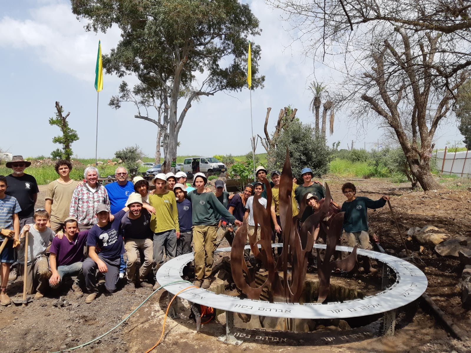 "חינוך אמיתי עובר דרך חינוך לערכים"