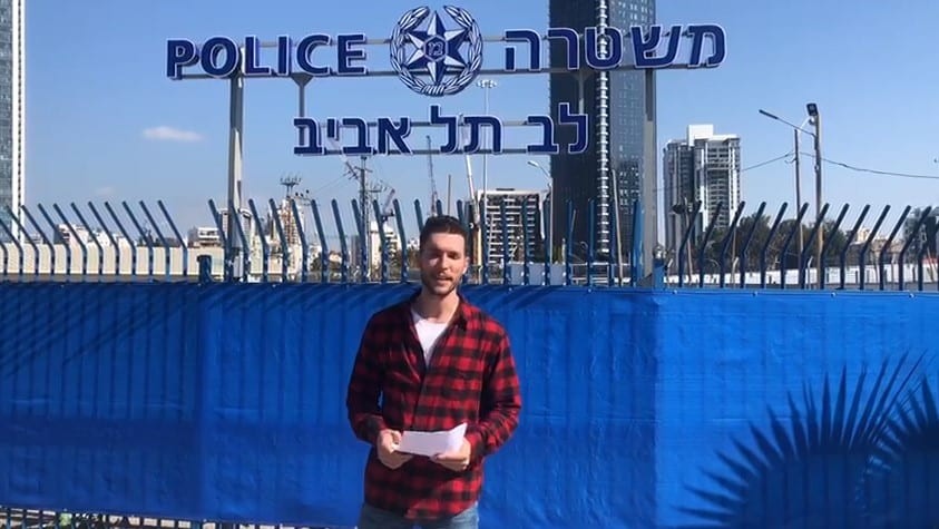 עידן רול הגיש תלונה נגד הרב מאיר מאזוז