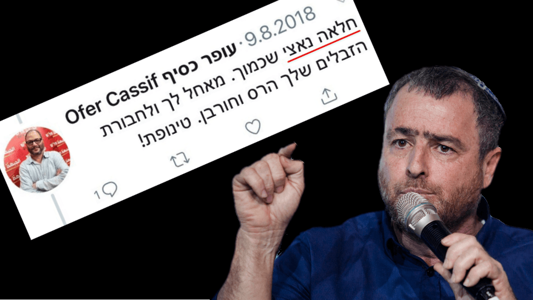 שמעון ריקלין מאיים בתביעה נגד ד"ר עופר כסיף