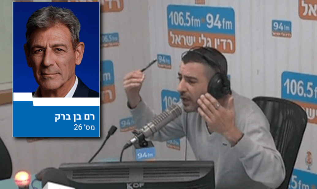 מועמד 'כחול לבן' מאשים את רה"מ בשוחד, אך מתקשה להסביר את הפרטים