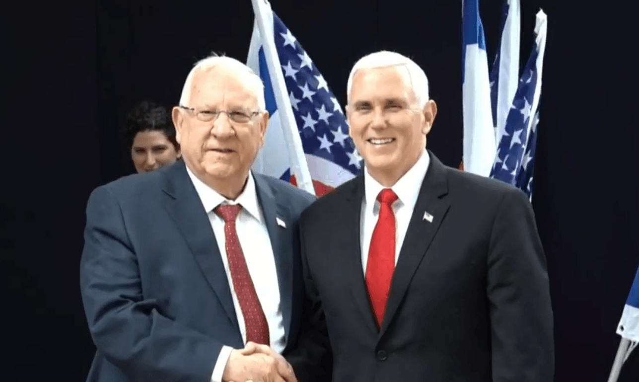 פנס וריבלין. צילום מסך