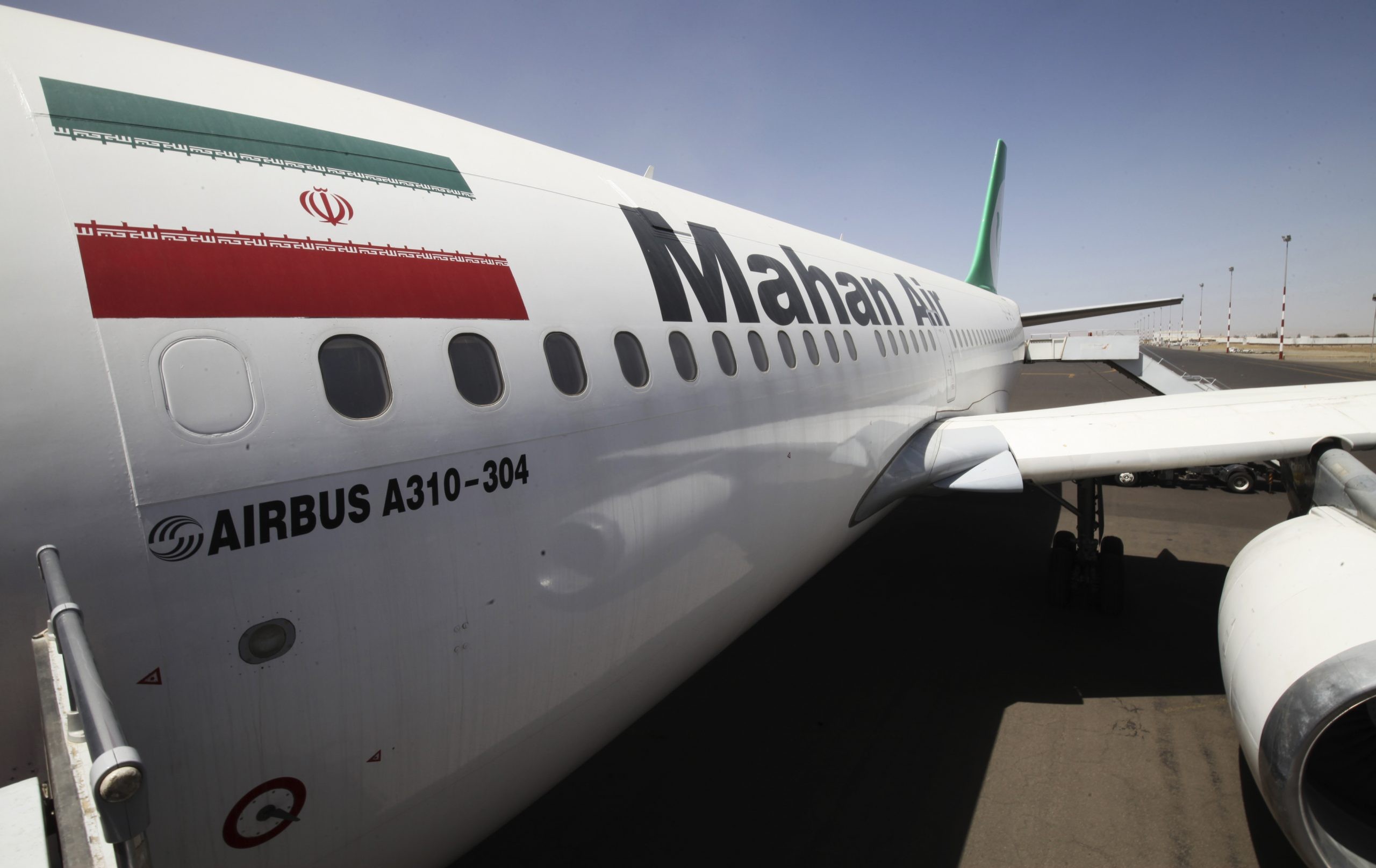 גרמניה: חברת תעופה איראנית חשודה בריגול