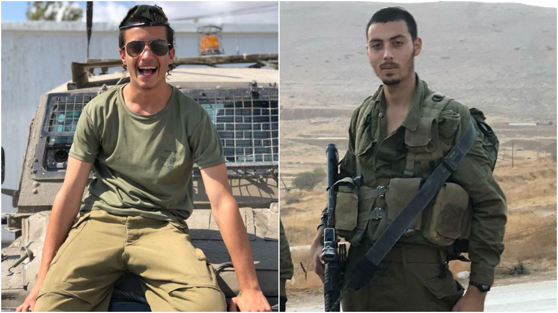כוחותינו עצרו את המחבל שביצע את הפיגוע בגבעת אסף