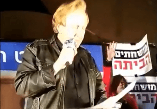 גל פרישות מהתנועה לאיכות השלטון: "תנועת שמאל רדיקלי"