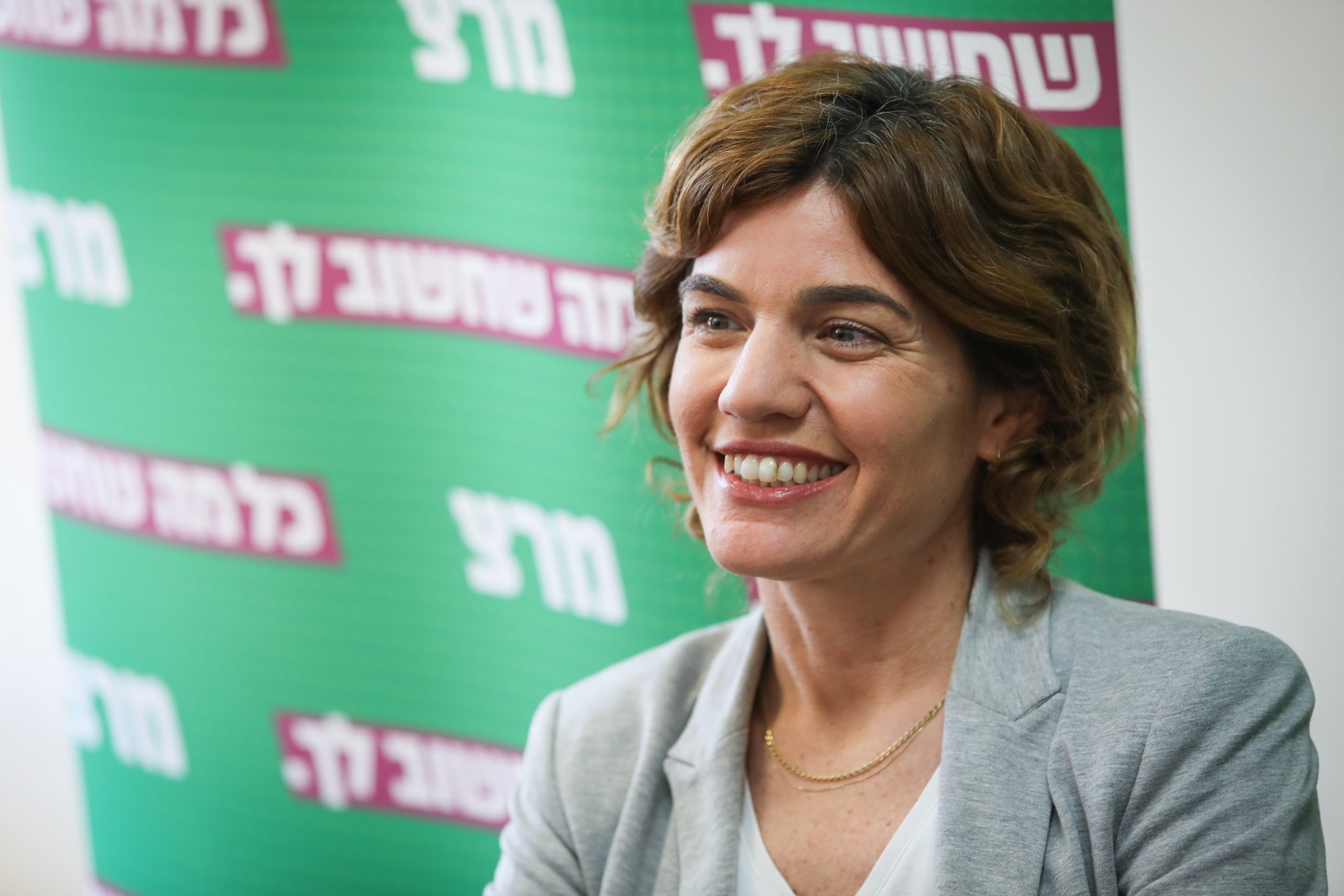 ח"כ זנדברג. צילום: נועם רבקין פנטון, פלאש 90
