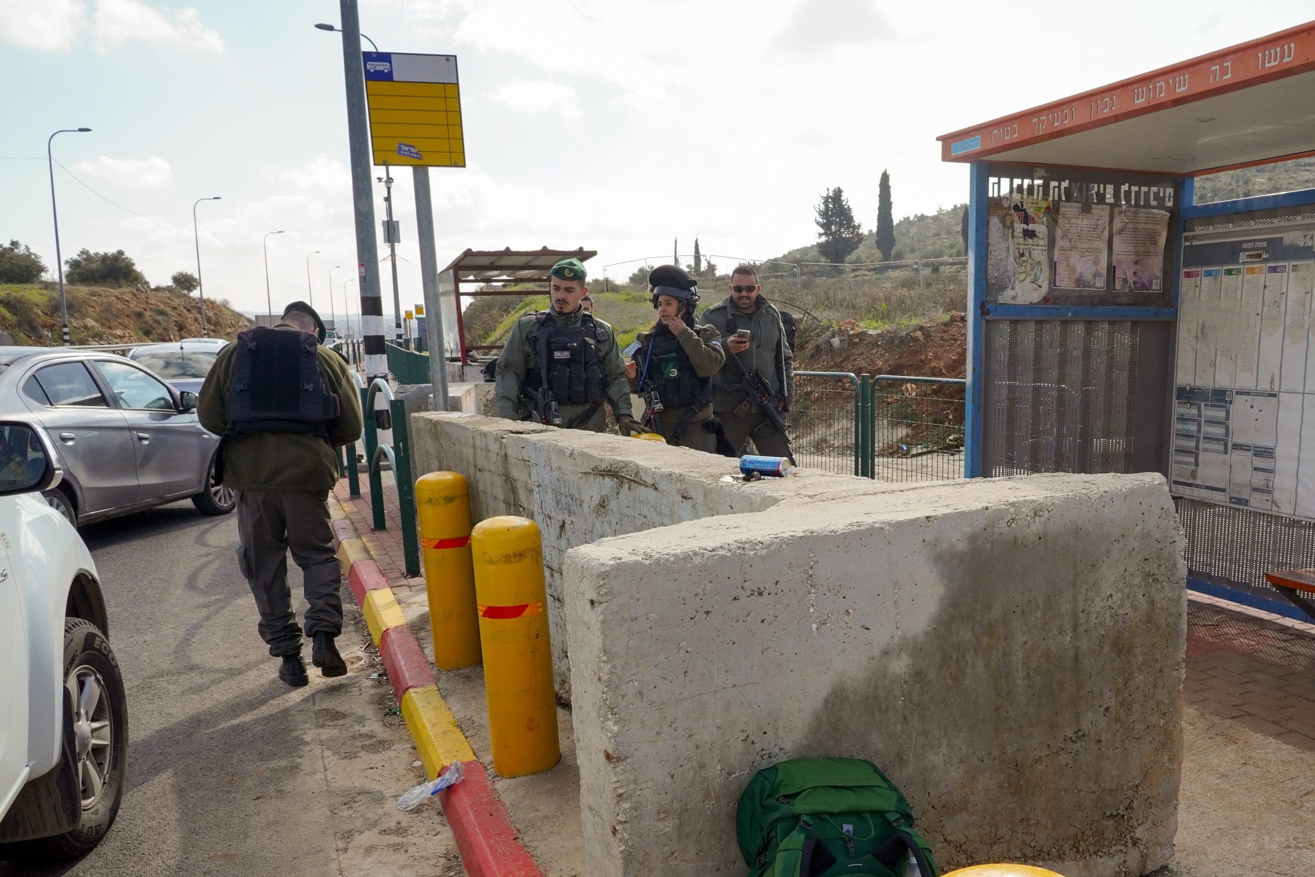 חשד לניסיון פיגוע: כוח מג"ב ביצע ירי לעבר חשודה בצומת תפוח