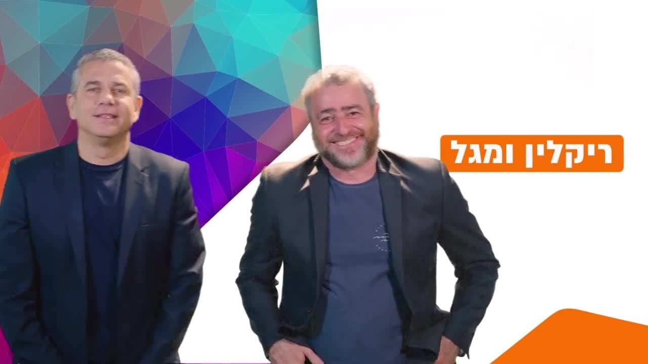 החקלאים: המדינה הפקירה אותנו