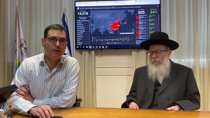 שר הבריאות: ״קורא לאלה שחזרו מסין להישאר בבידוד בבית"