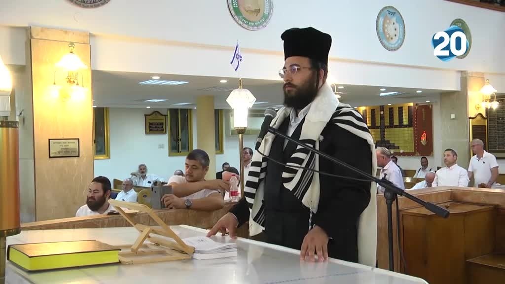 סליחות בנתניה: בליווי חזנים ומקהלות