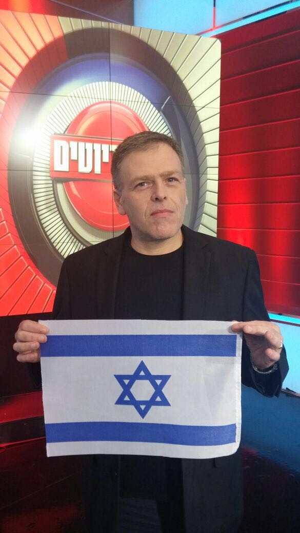 מגיש גם את ה"הפטריוטים, אראל סג"ל