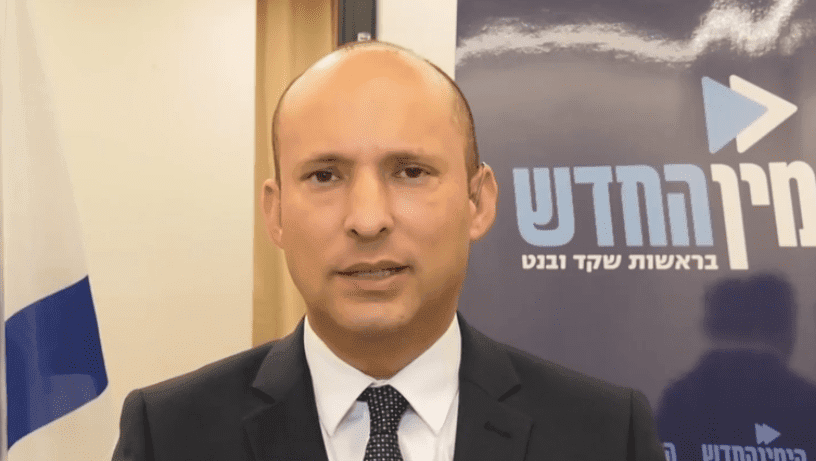 בנט: "אנחנו החומה האחרונה בין ישראל לפלסטין"