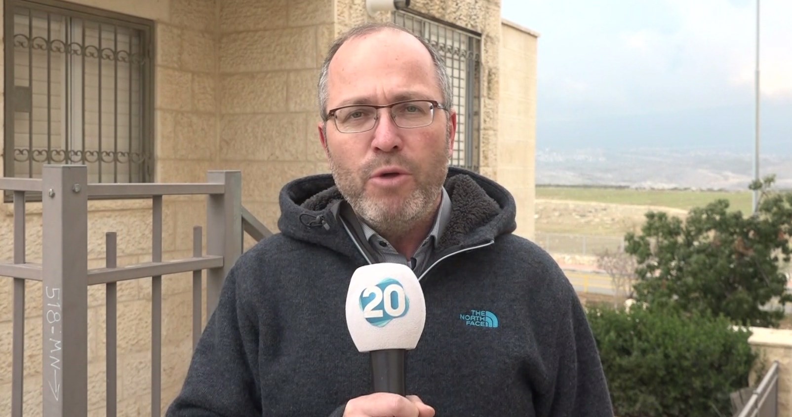 "פרסום ההקלטות - השפלה, חדירה לפרטיות וביזיון"