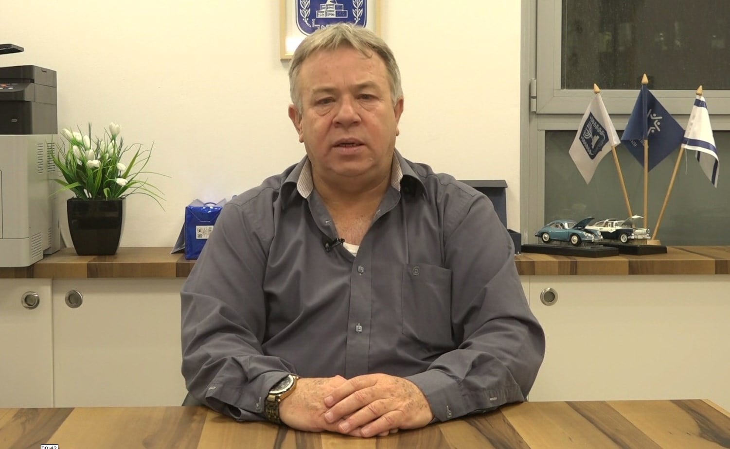 "המחאה הפכה להסתה"