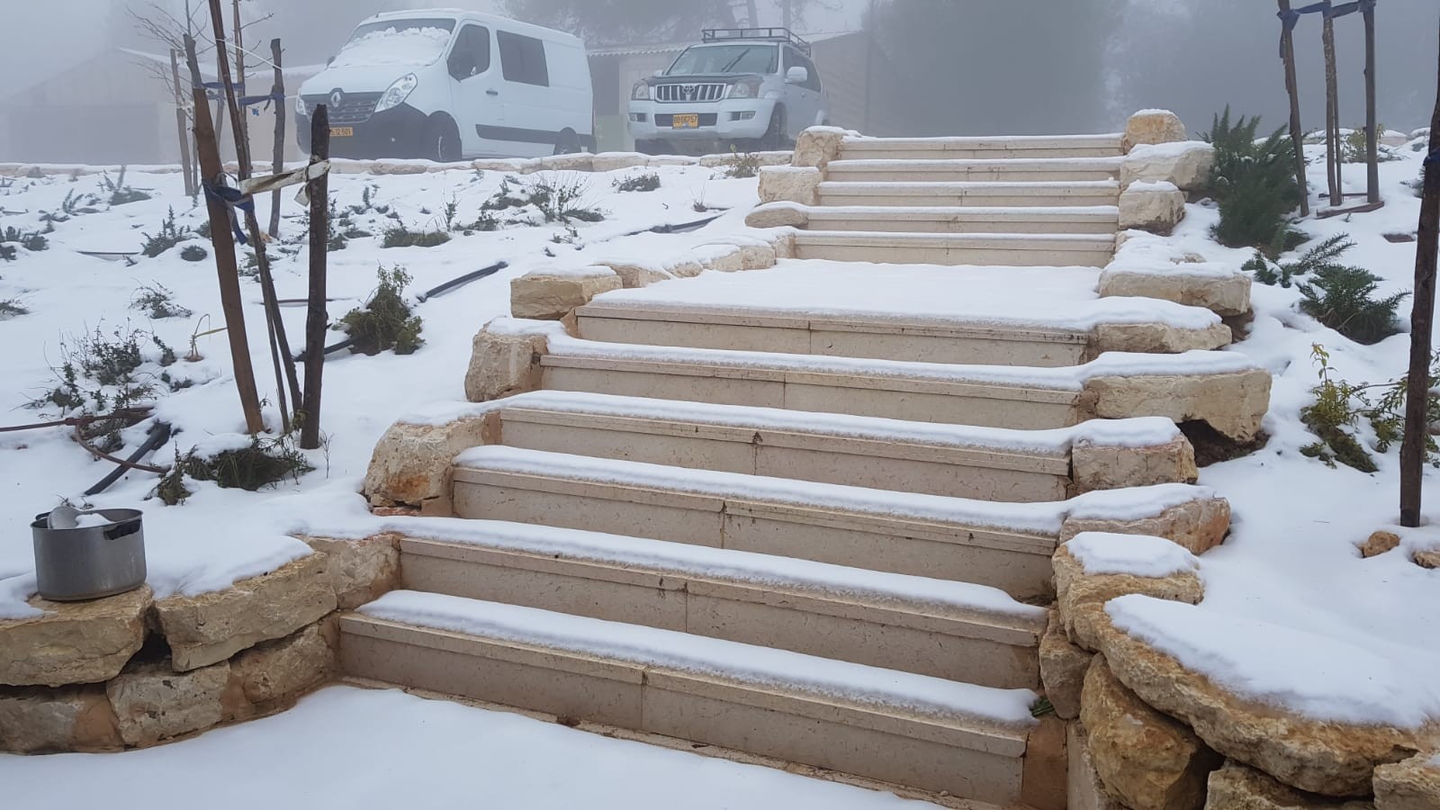 צילום: יהודה נאמבורג